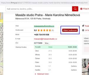 Эталонный сезон